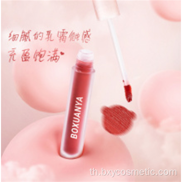 ซื้อ Lip Glaze ที่ไวต่อหมอกราคาถูก